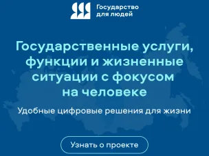 Итоги «Опроса оценки уровня удовлетворенности клиентов деятельностью комитета по делам архивов Нижегородской области»